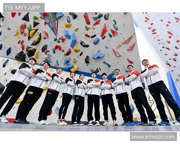 北京攀岩队的节奏得失分析与未来发展展望